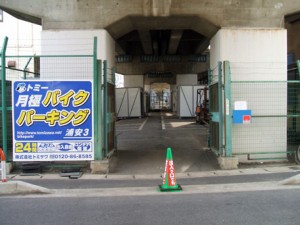 浦安市のバイク駐車場情報 月極駐車場のトミーバイクパーキング月極バイク駐車場ならトミーバイクパーキング