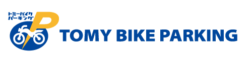 トミーバイクパーキング　ロゴ