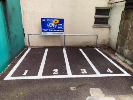 トミーバイクパーキング秋葉原