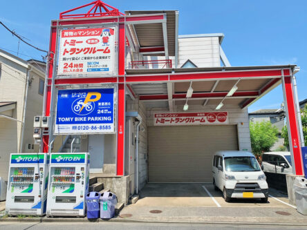 バイクパーキング東葛西6