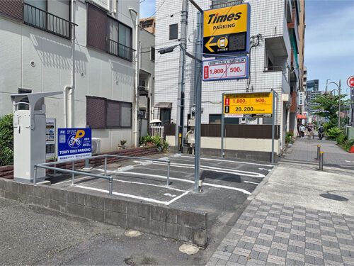 トミーバイクパーキング中幸町