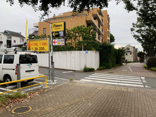 バイクパーキング深大寺元町