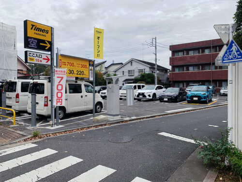 バイクパーキング深大寺元町