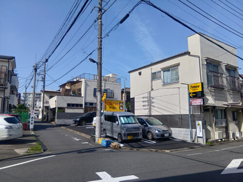 バイクパーキング上板橋2丁目