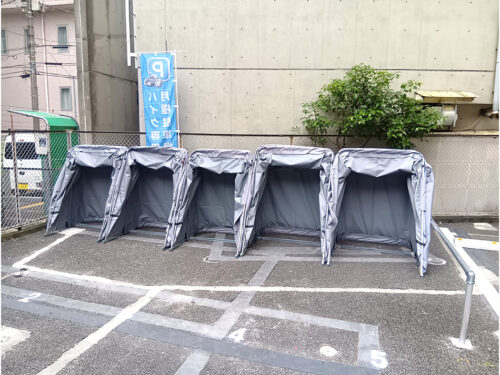 バイクパーキング鶴見中央