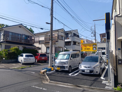 バイクパーキング上板橋2丁目