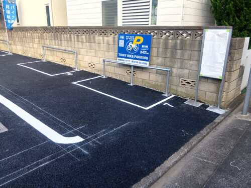 バイクパーキング新川崎