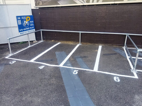 バイクパーキング東名川崎