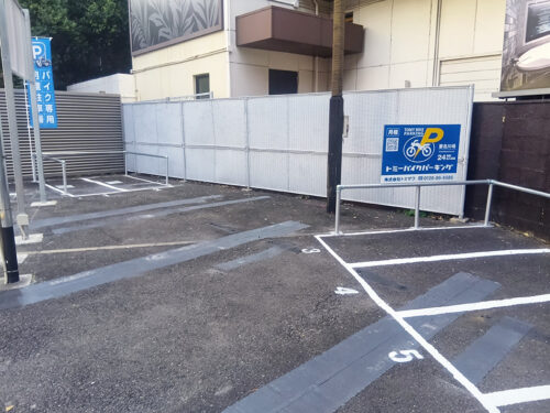 バイクパーキング東名川崎