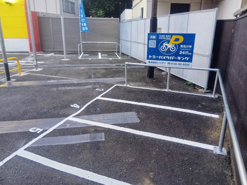 バイクパーキング東名川崎