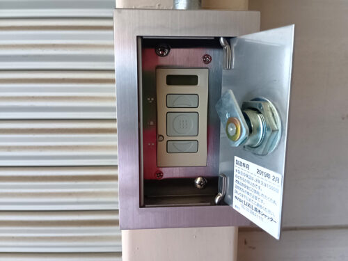 バイクパーキング東綾瀬公園１