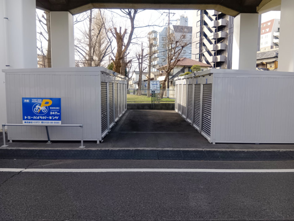 バイクパーキング東綾瀬公園2　ガレージタイプ