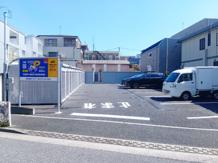 バイクパーキング東葛西５丁目