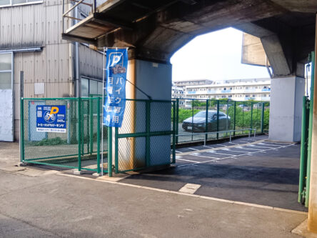 バイクパーキング原木中山