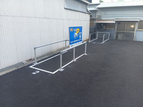 バイクパーキング川崎小倉