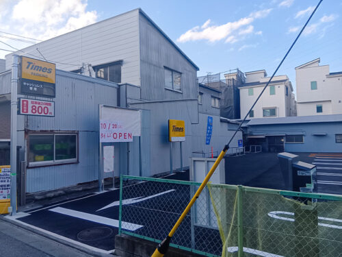 バイクパーキング川崎小倉